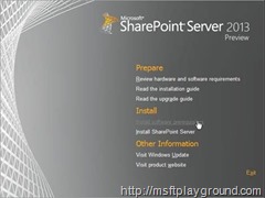 sharepoint-2013-splash